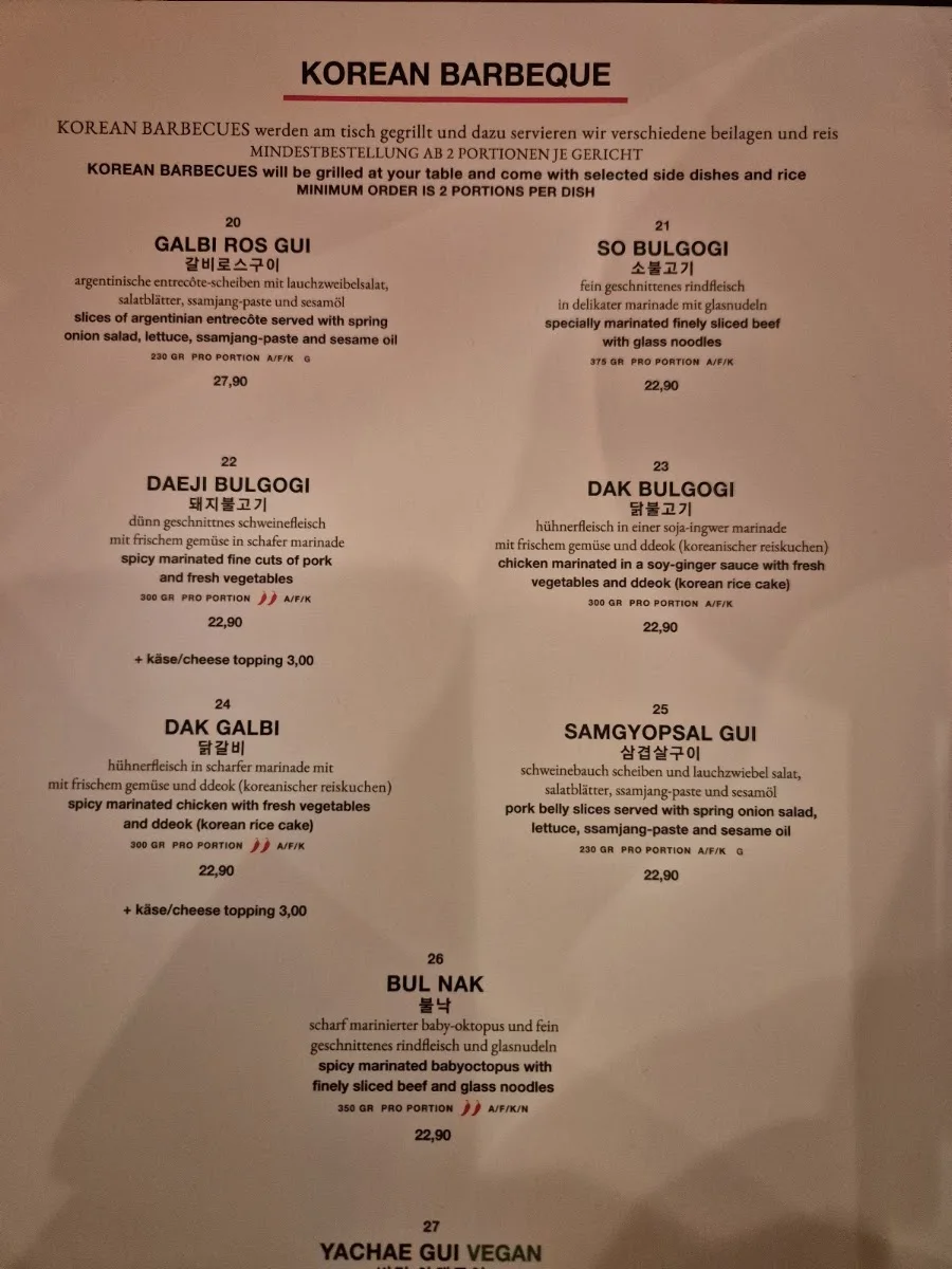 Kimchi Princess – Speisekarte in Berlin