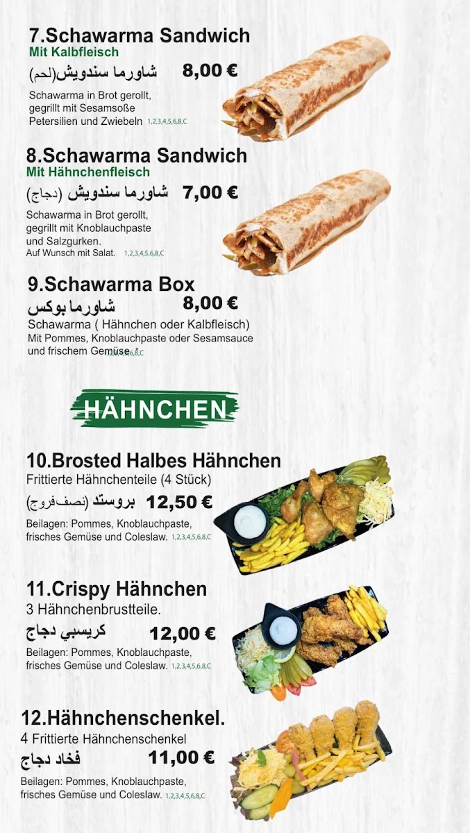 Restaurant Palmyra – Speisekarte in Stuttgart, Baden-Württemberg
