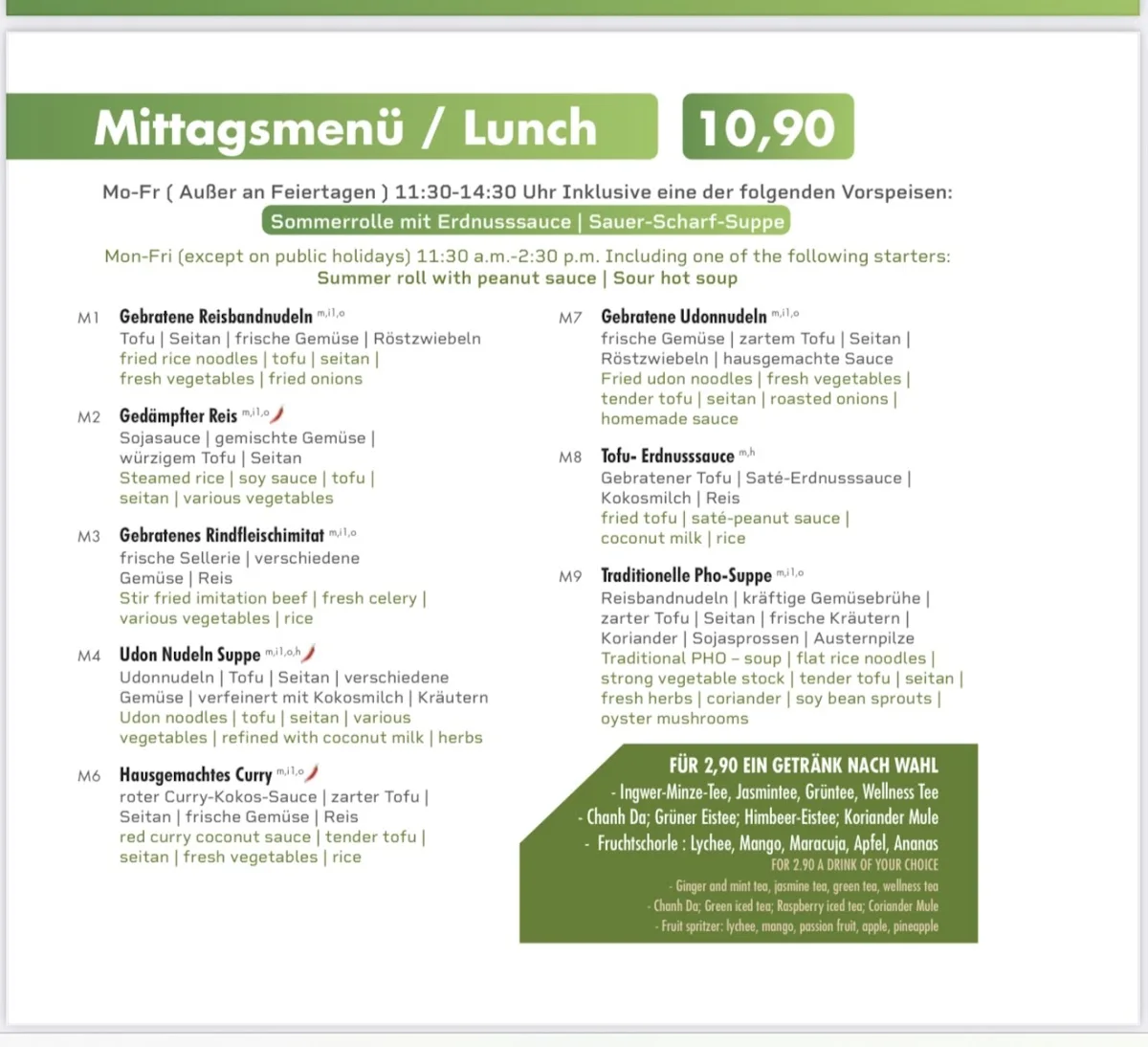 Soy Vegan München – Speisekarte in München, Bayern