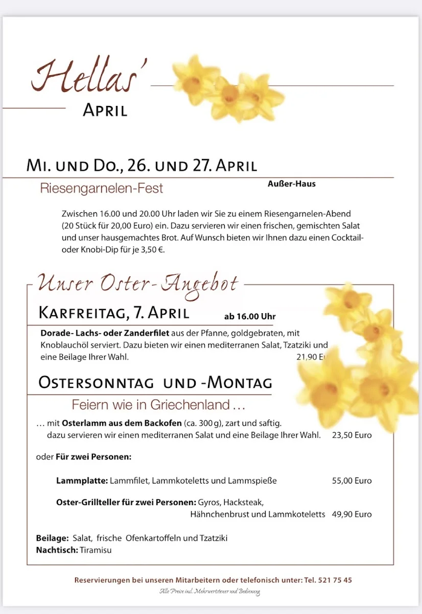 Hellas – Speisekarte in Norderstedt, Schleswig-Holstein