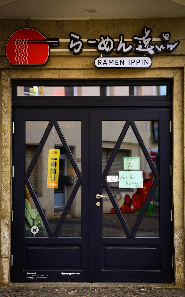 Ramen Ippin Mönchengladbach – Ramen-Restaurant in Mönchengladbach, Nordrhein-Westfalen