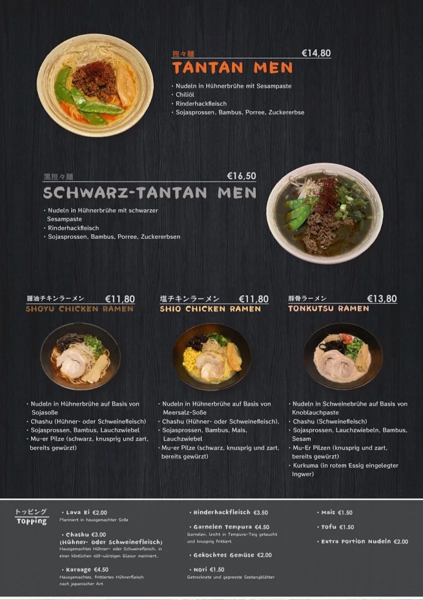 Ramen Ippin Mönchengladbach – Speisekarte in Mönchengladbach, Nordrhein-Westfalen