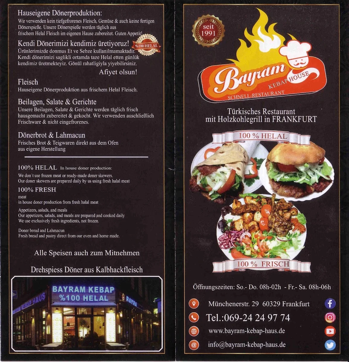 Bayram Grill Haus – Speisekarte in Frankfurt am Main, Hessen