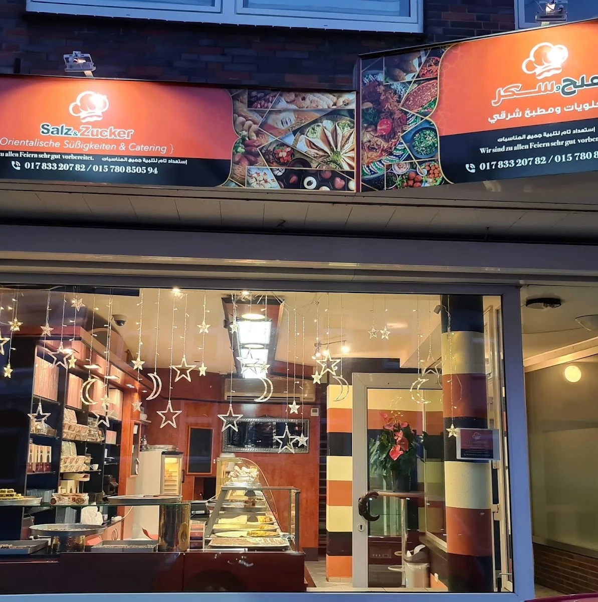 Salz & Zucker – Profilfoto in Oberhausen, Nordrhein-Westfalen