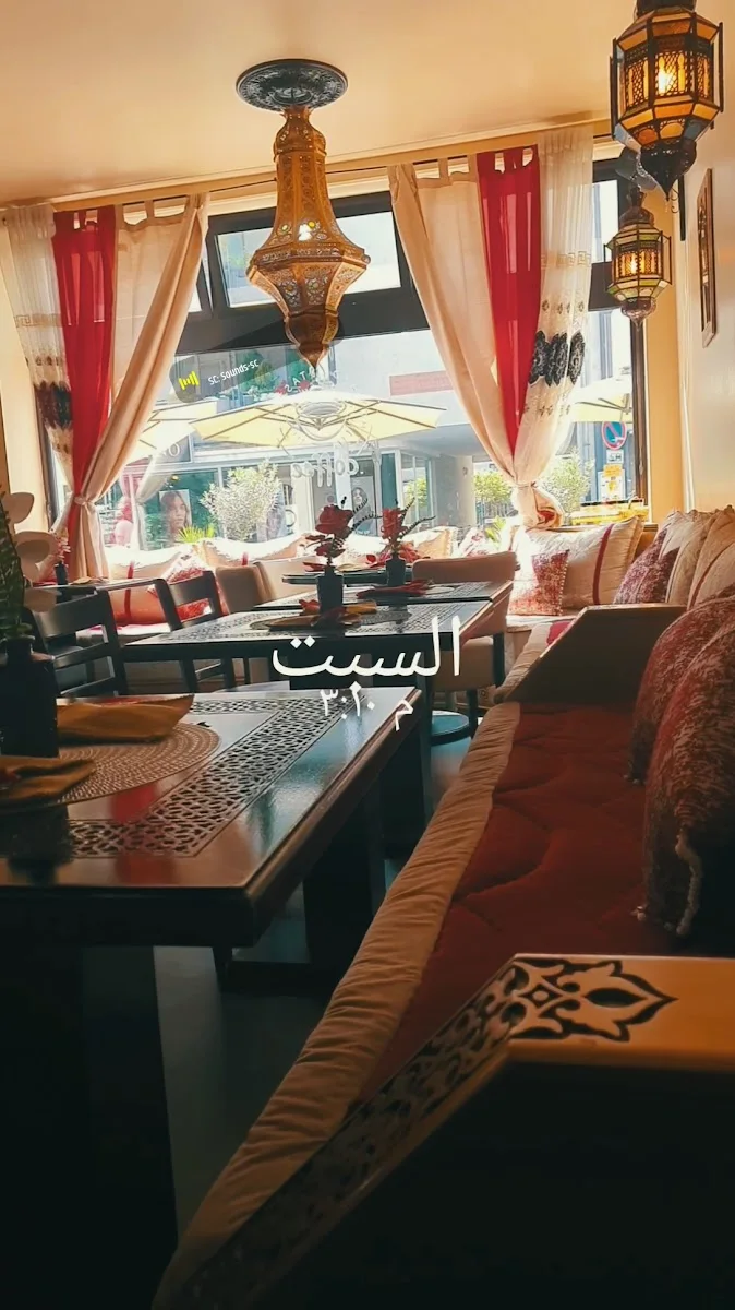 Tajine Marrakech - Halalrestaurant Darmstadt – Catering in Darmstadt, Hessen