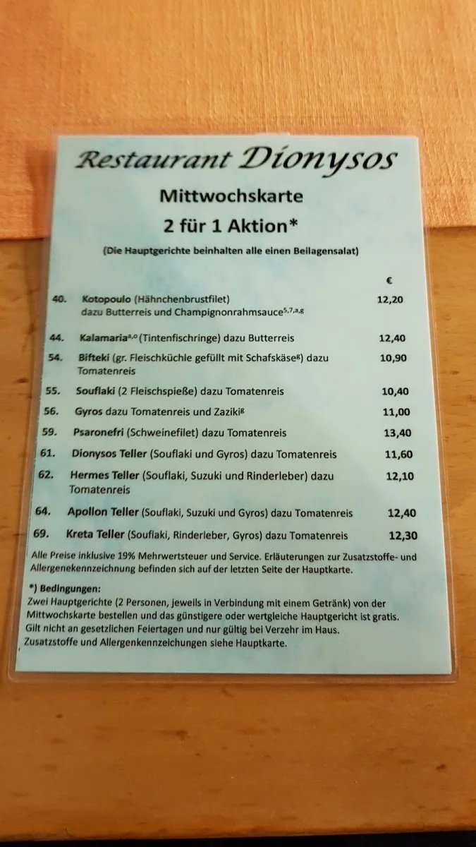 Dionysos – Speisekarte in Stuttgart, Baden-Württemberg