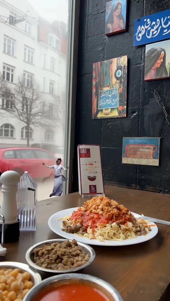 Koshari Ahl Kairo – Restaurant in München, Bayern