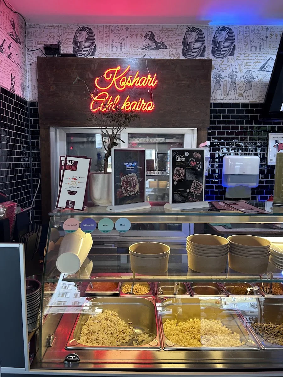 Koshari Ahl Kairo – Atmosphäre in München, Bayern