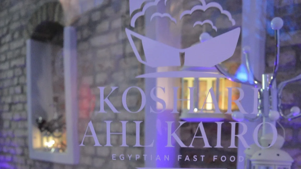 Koshari Ahl Kairo – Vom Inhaber in München, Bayern
