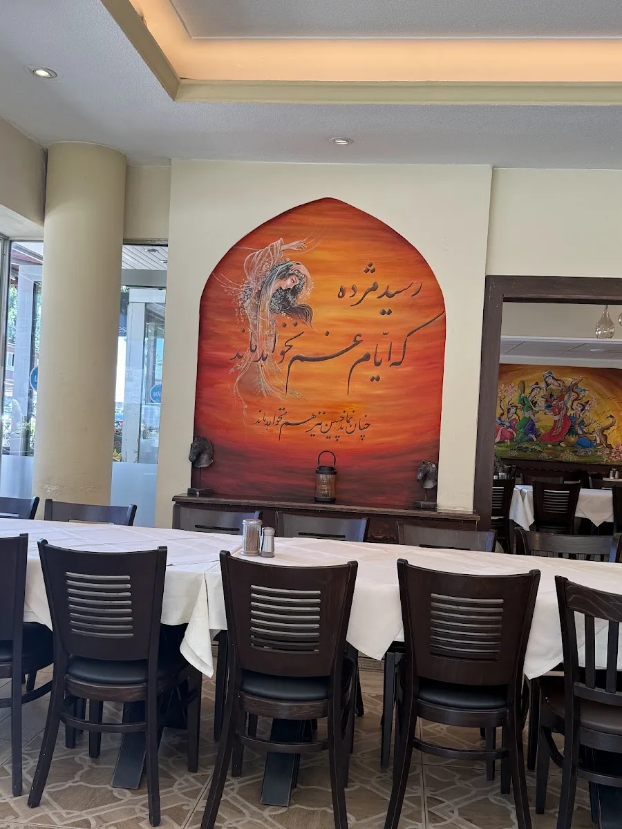 Restaurant Sepideh – Persisches Restaurant in Hamburg