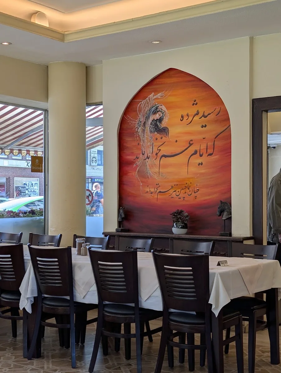 Restaurant Sepideh – Atmosphäre in Hamburg