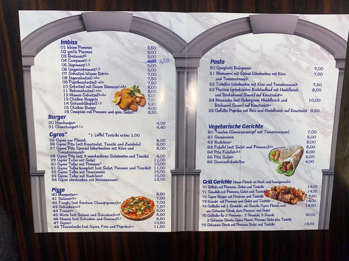 Thessaloniki Grill – Speisekarte in Bergisch Gladbach, Nordrhein-Westfalen