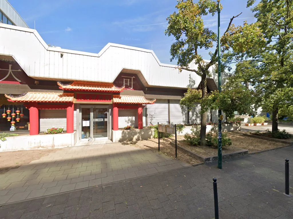 Khan Der mongolische Grill – Street View & 360°-Fotos in Darmstadt, Hessen