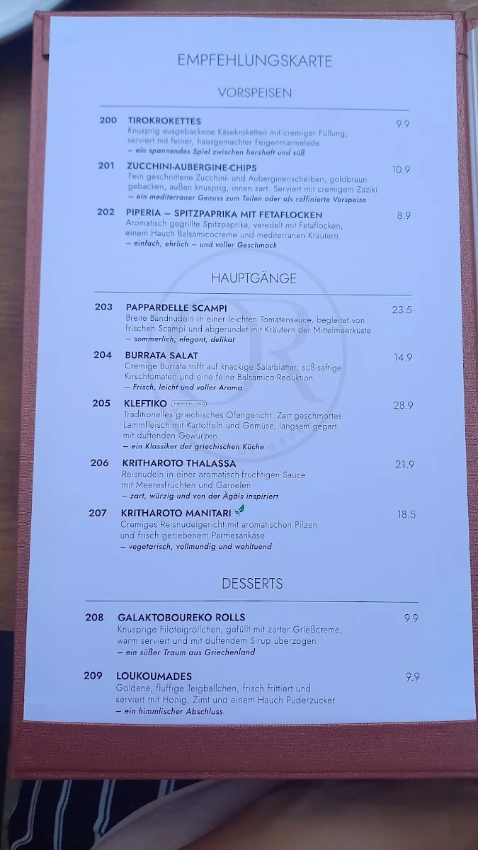 Ormos by Milchhäuschen – Speisekarte in Berlin