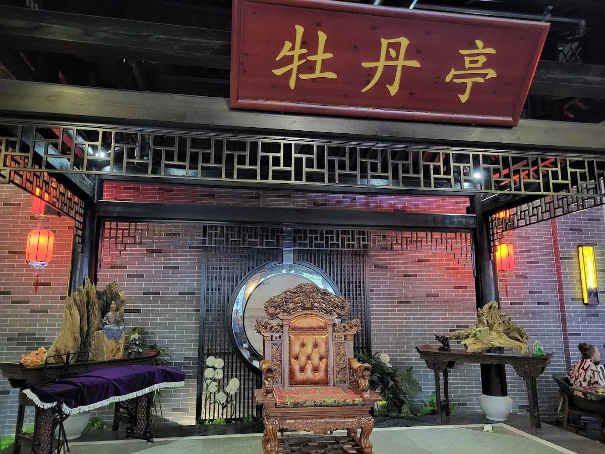 All Seasons – Chinesisches Restaurant in Berlin
