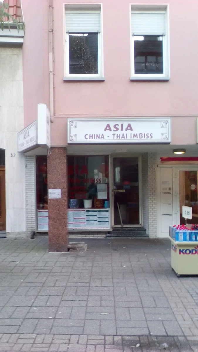 Asia China Thai Imbiss – Profilfoto in Tönisvorst, Nordrhein-Westfalen