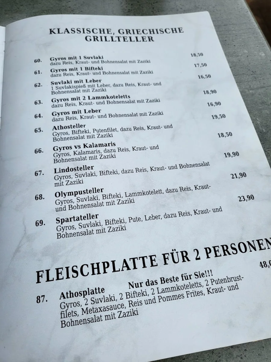 Restaurant Athos – Speisekarte in Oldenburg (Oldenburg), Niedersachsen