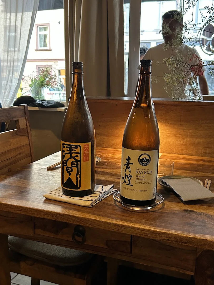 Muku – Sake in Frankfurt am Main, Hessen