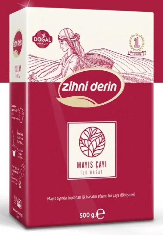 Çay Pazarı -Çaykur Çay Satış Mağazası – Ziyaretçi fotoğrafı: emre tokmak · Rize