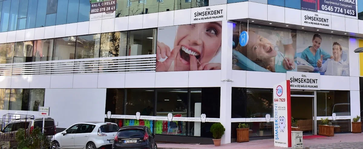 ŞİMŞEKDENT AĞIZ VE DİŞ SAĞLIĞI POLİKLİNİĞİ – Profil fotoğrafı · Gebze, Kocaeli