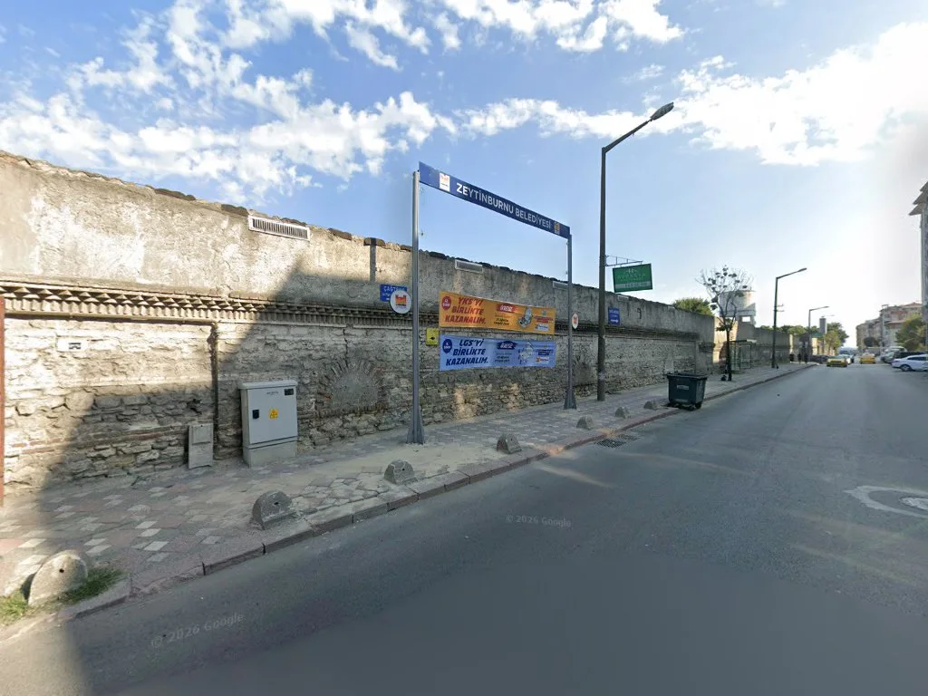 SEYCAN SERAMİK YAPI MARKET – Street View ve 360° · Telsiz, İstanbul