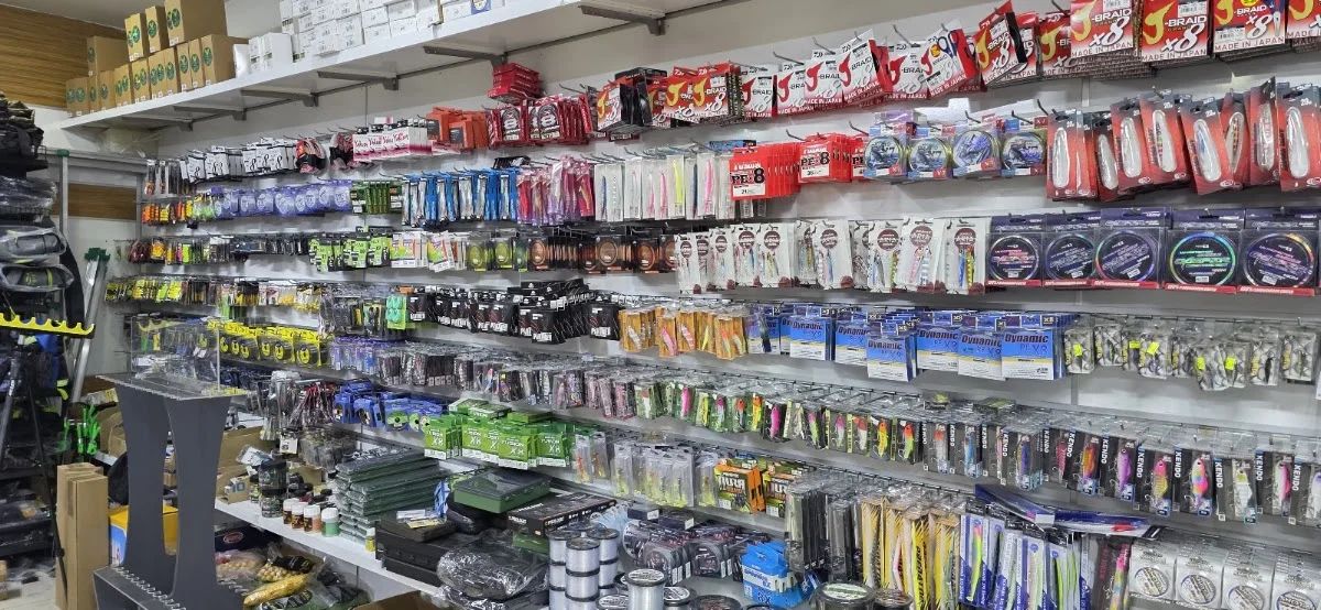 Mutlu Balıkçılık – En son · Yenişehir, Kocaeli