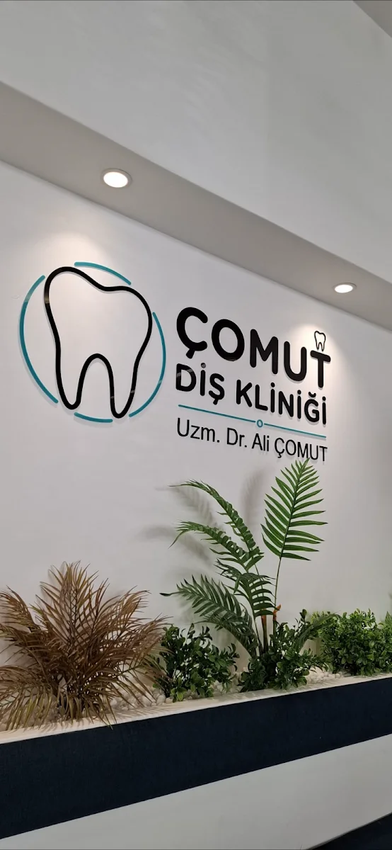 Çomut Ağız ve Diş Sağlığı Polikliniği – Ziyaretçi fotoğrafı: Hüseyin Kazel · Kinikli, Denizli
