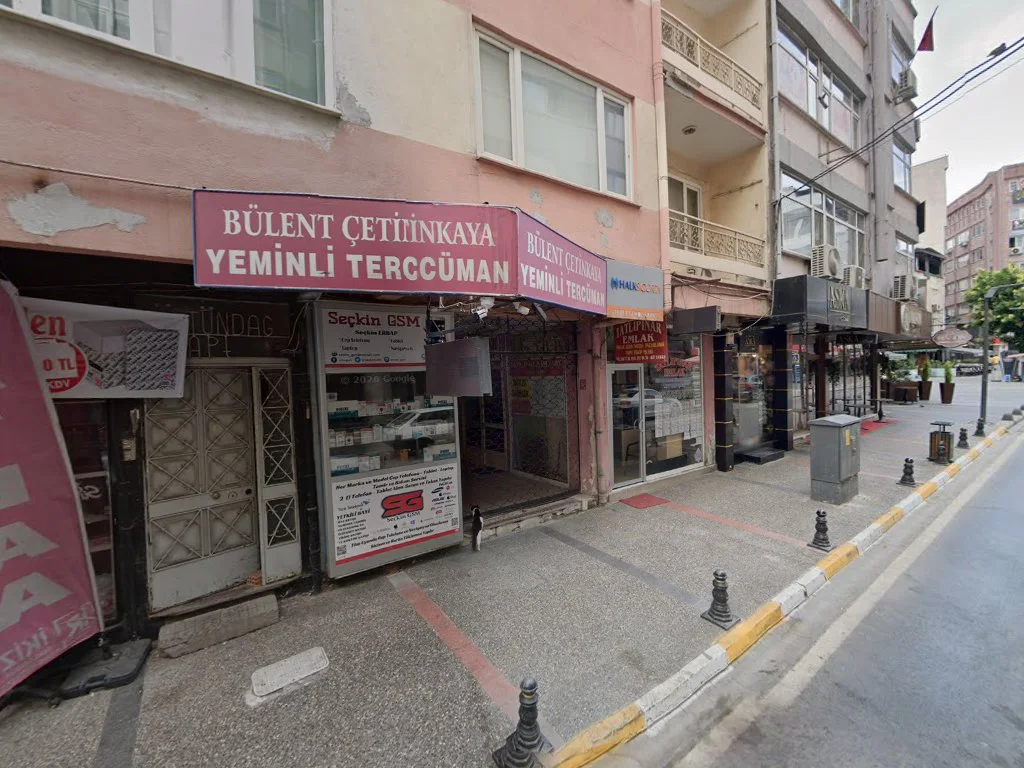 GİDİYOZ.BİZ TOUR – Street View ve 360° · Karesi, Balıkesir