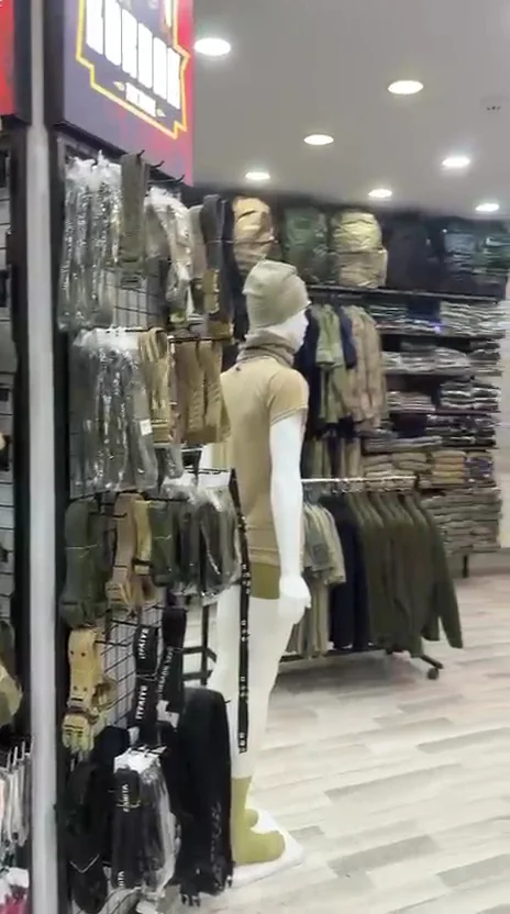 Asker Marketi | Asker Malzemeleri Outdoor Ürünler – İç · Abbasağa, İstanbul