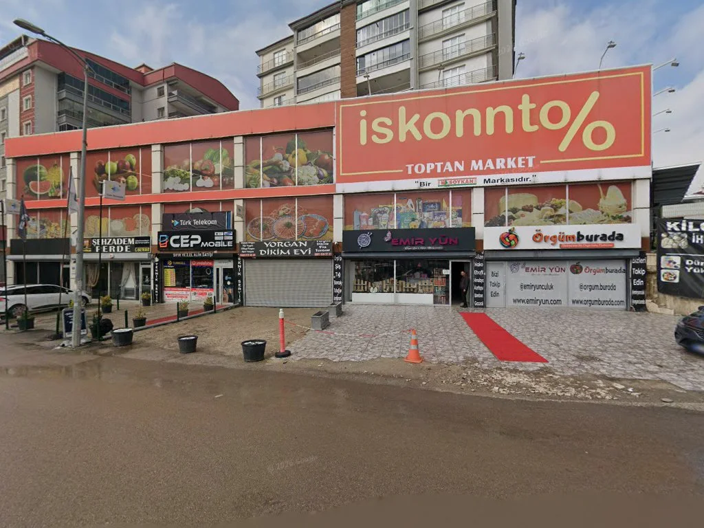 Emir Yün Ve Hobi Malzemeleri – Street View ve 360° · Ulubey, Ankara