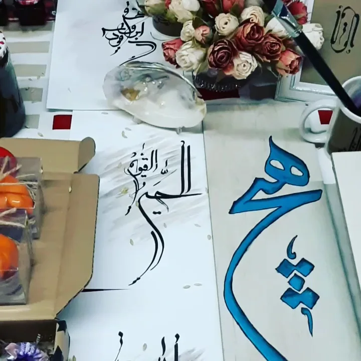 Serik belediyesi – Bina · Serik, Antalya