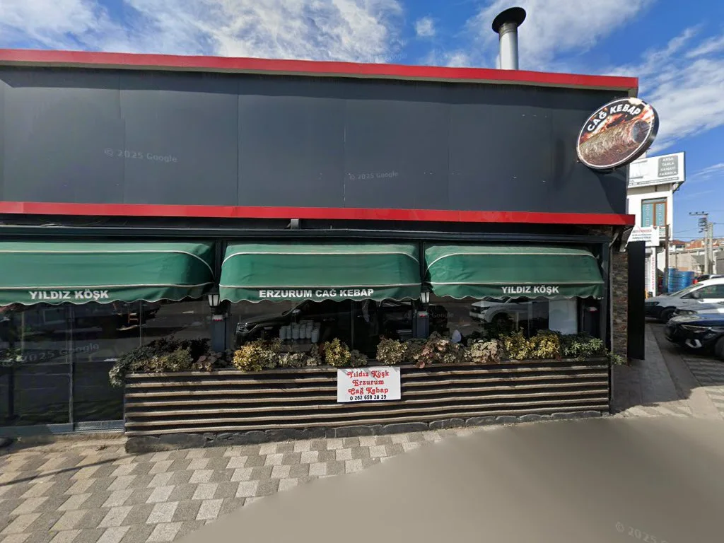 Uzay Teknik Hırdavat Makina San. ve Tic. A.Ş. – Street View ve 360° · Çayirova, Kocaeli