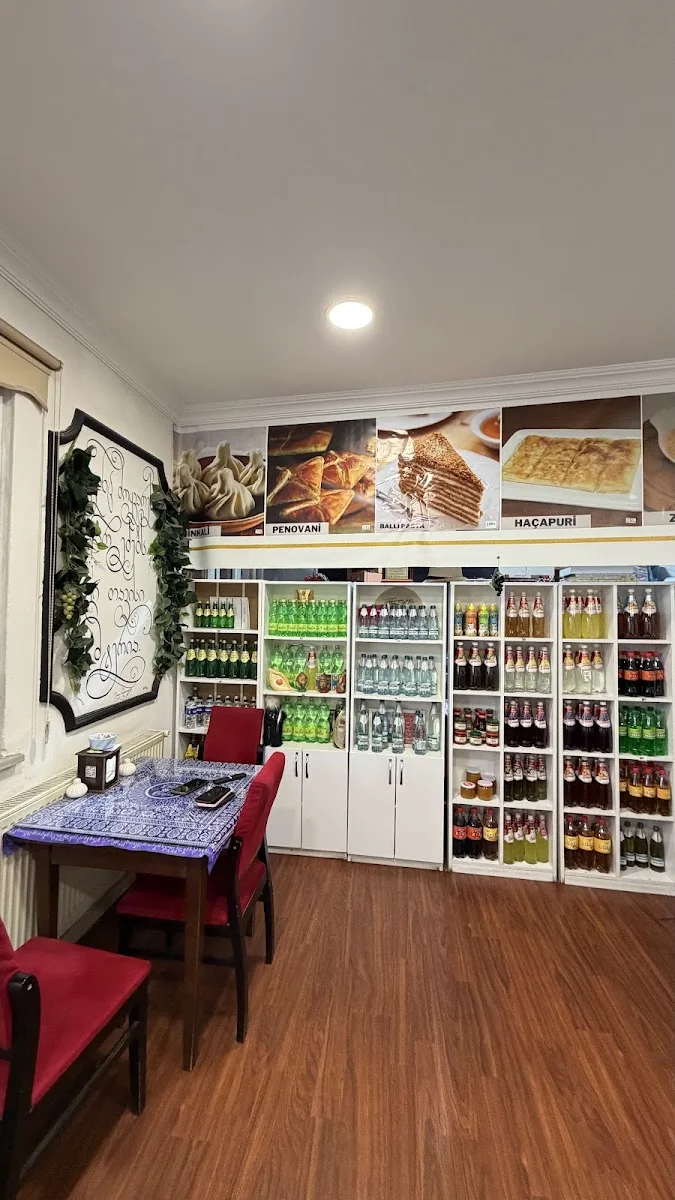 Georgian Cafe - Gürcü Mutfağı – Ortam · Gebze, Kocaeli